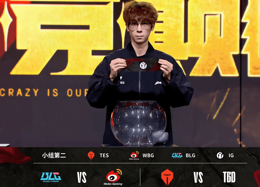 爱游戏-关于TheShy重要时刻持续失利，TES带队取胜！的信息